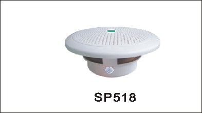 天花喇叭SP518(防水）