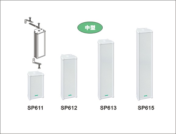 室外铝合金音柱（中型）