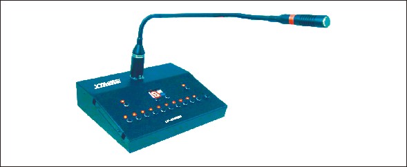 远程寻呼控制话筒LP-IC9926