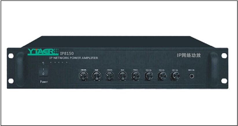 IP网络广播功放系列