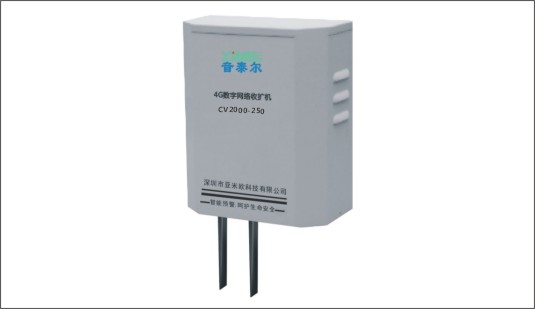 4G网络广播收扩机2X50W CV2000-250