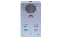 IP网络语音对讲终端（双键）SIP-6282SY